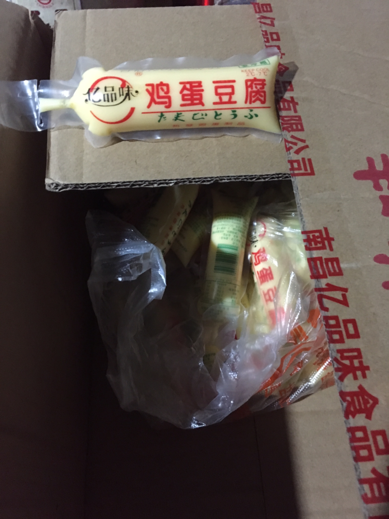 南昌附近豆制品配送