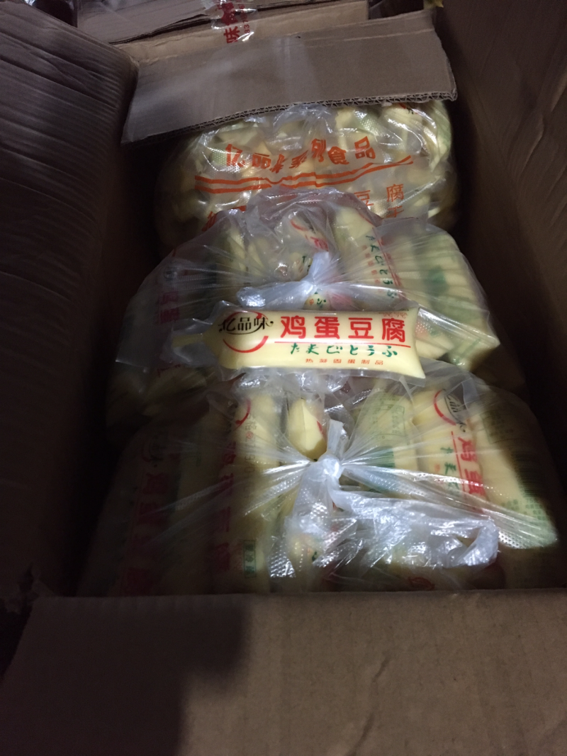 江西南昌豆制品批发配送