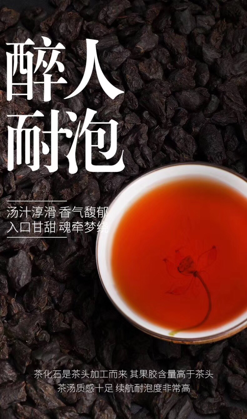 碎银普洱茶云南糯米香普洱茶熟茶普洱茶包邮