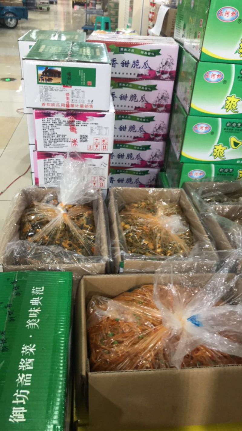 腾辉香甜脆瓜