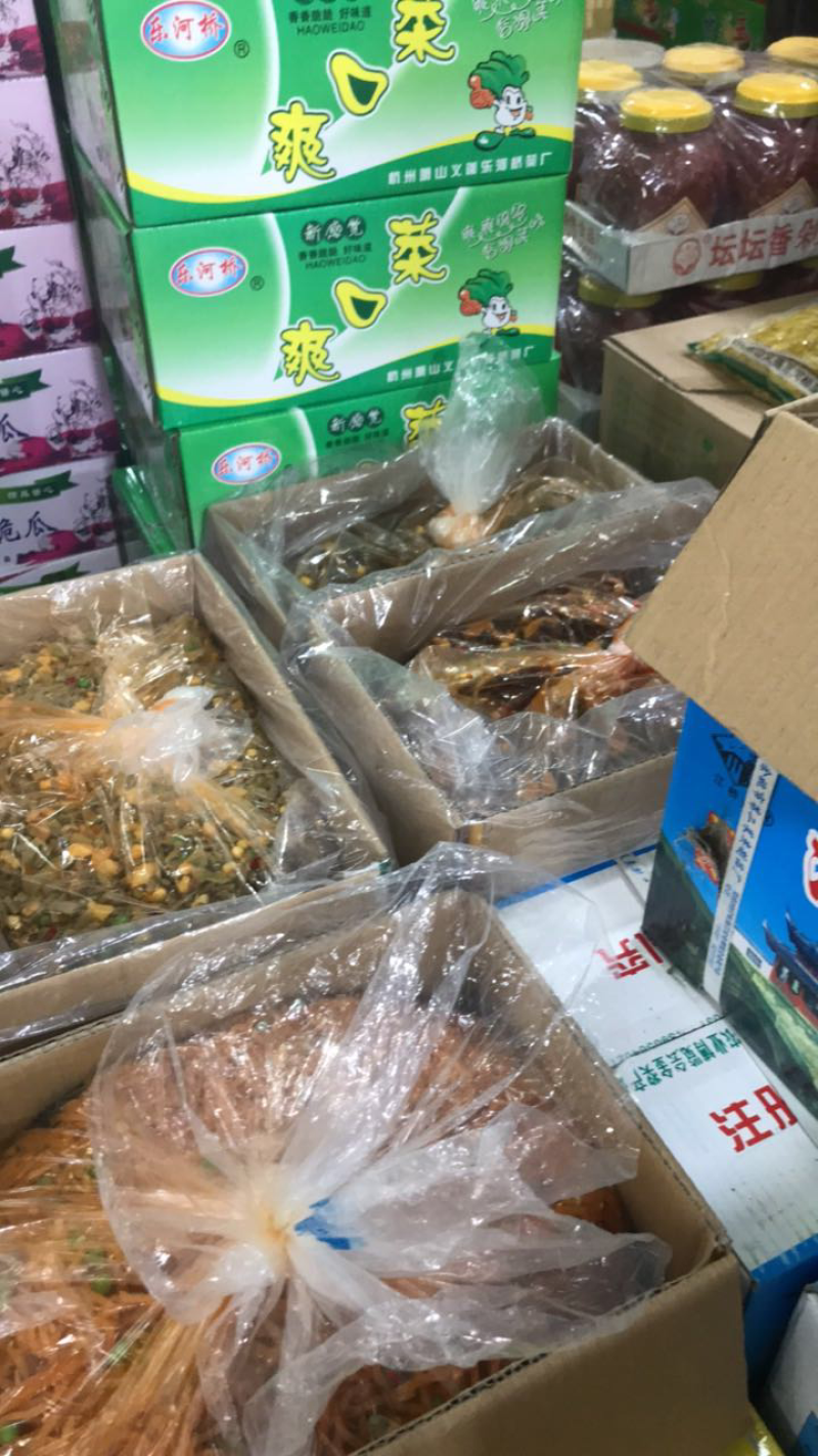 腾辉香甜脆瓜