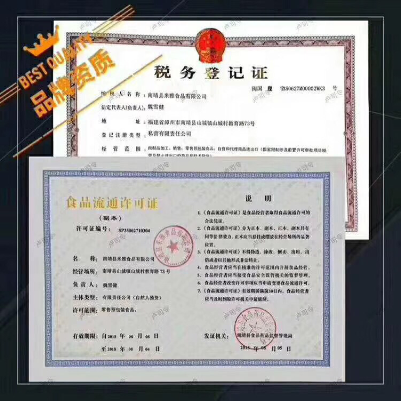 懒人自热火锅