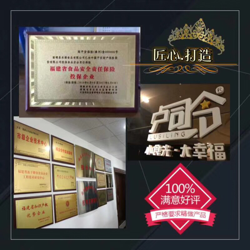 懒人自热火锅