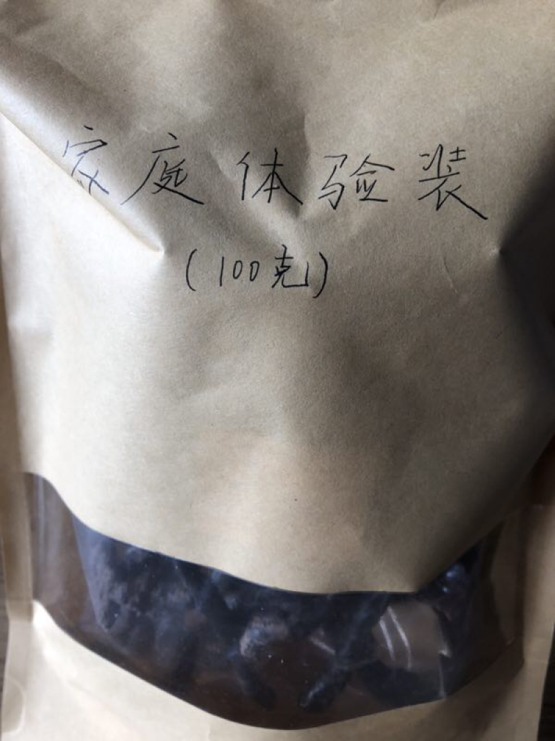 野生竹灵芝