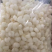 鲜水晶米，一包7两，