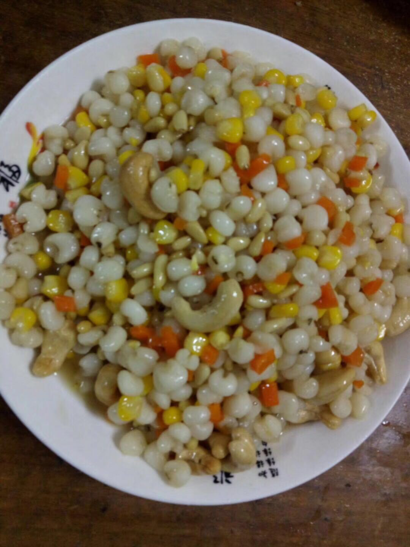 鲜水晶米，一包7两，