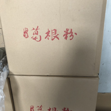 葛根粉