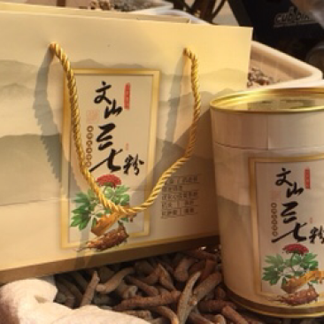 三七