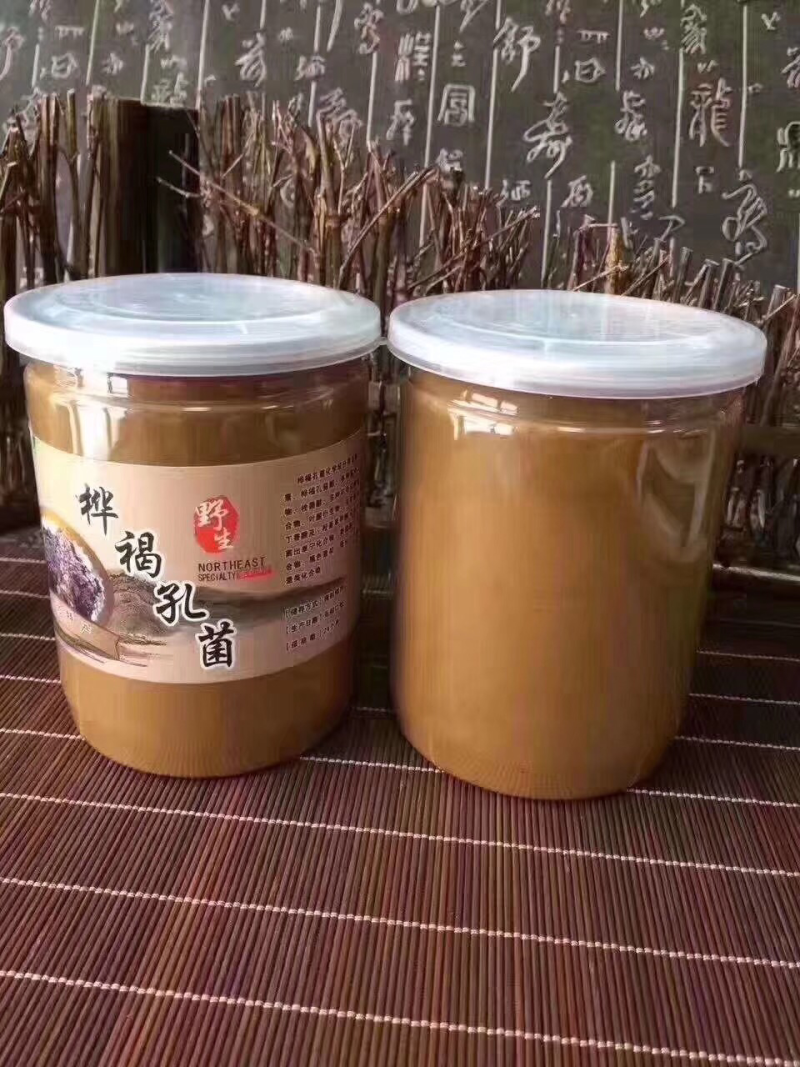 桦树茸粉