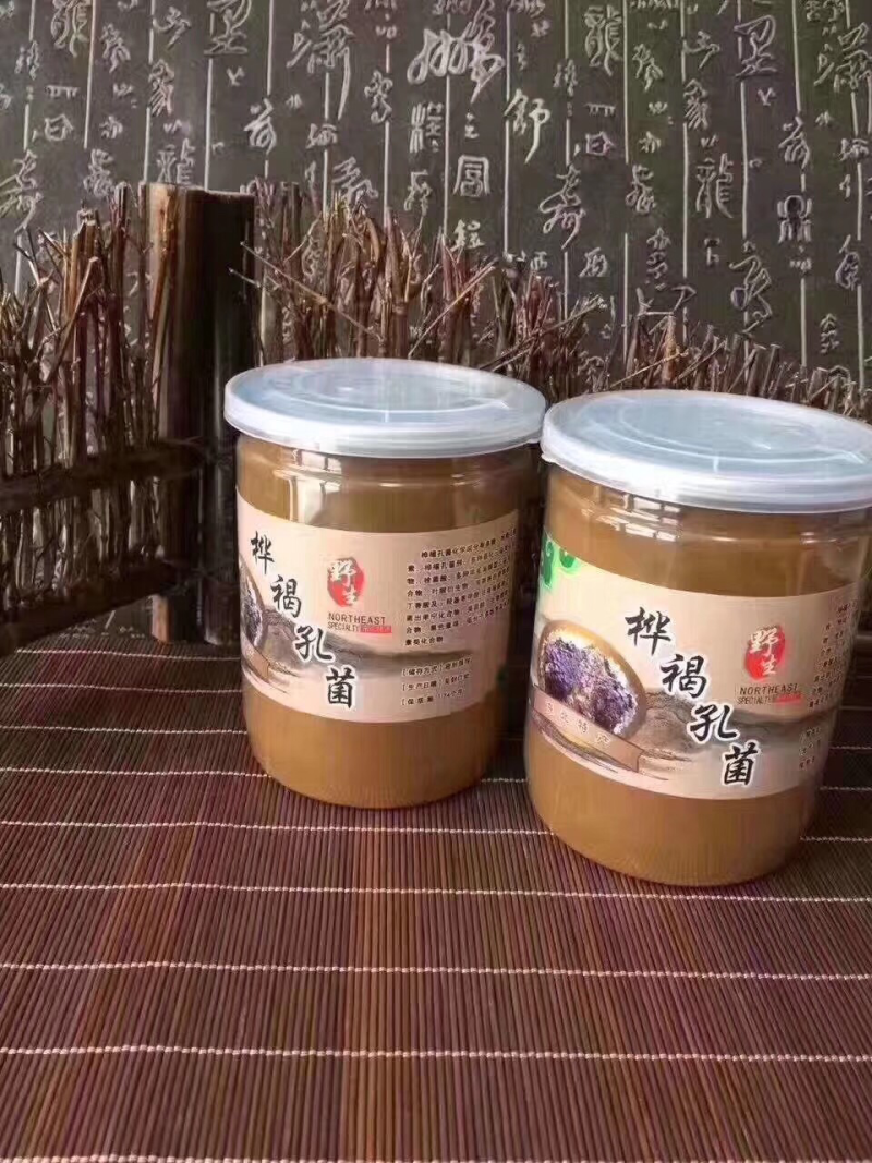 桦树茸粉