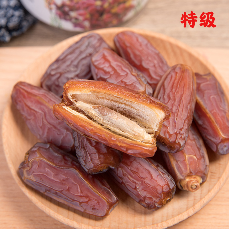 莎特进口特级椰枣软糯香甜