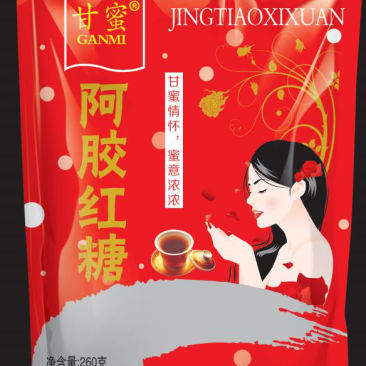 甘蜜牌袋中袋红糖，每袋260克，13小包，每箱40袋