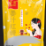 甘蜜牌袋中袋红糖，每袋260克，13小包，每箱40袋