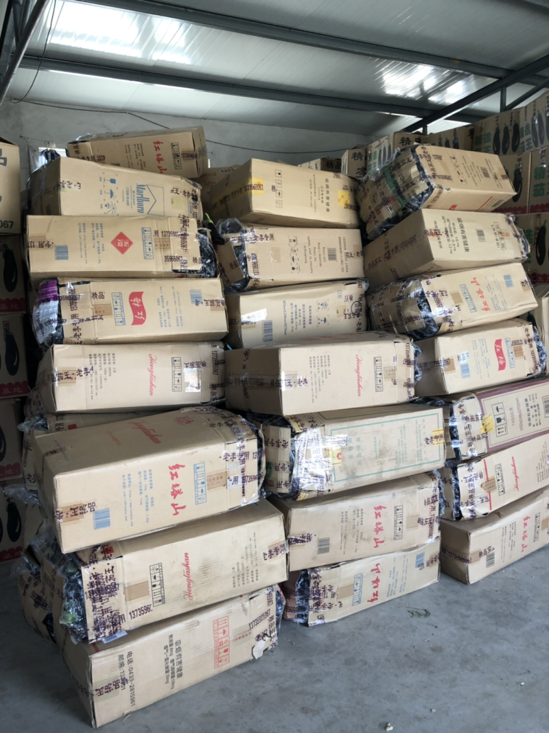 精品二茄大量有货了，产地直销，精品等级。