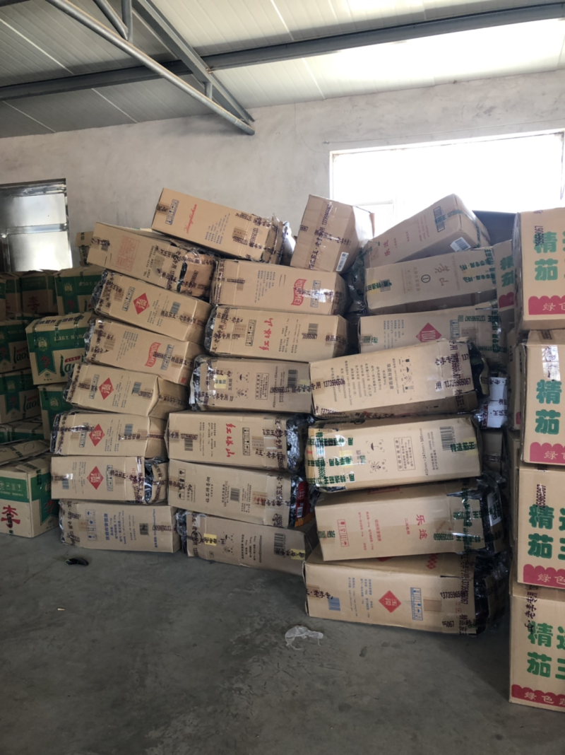 精品二茄大量有货了，产地直销，精品等级。