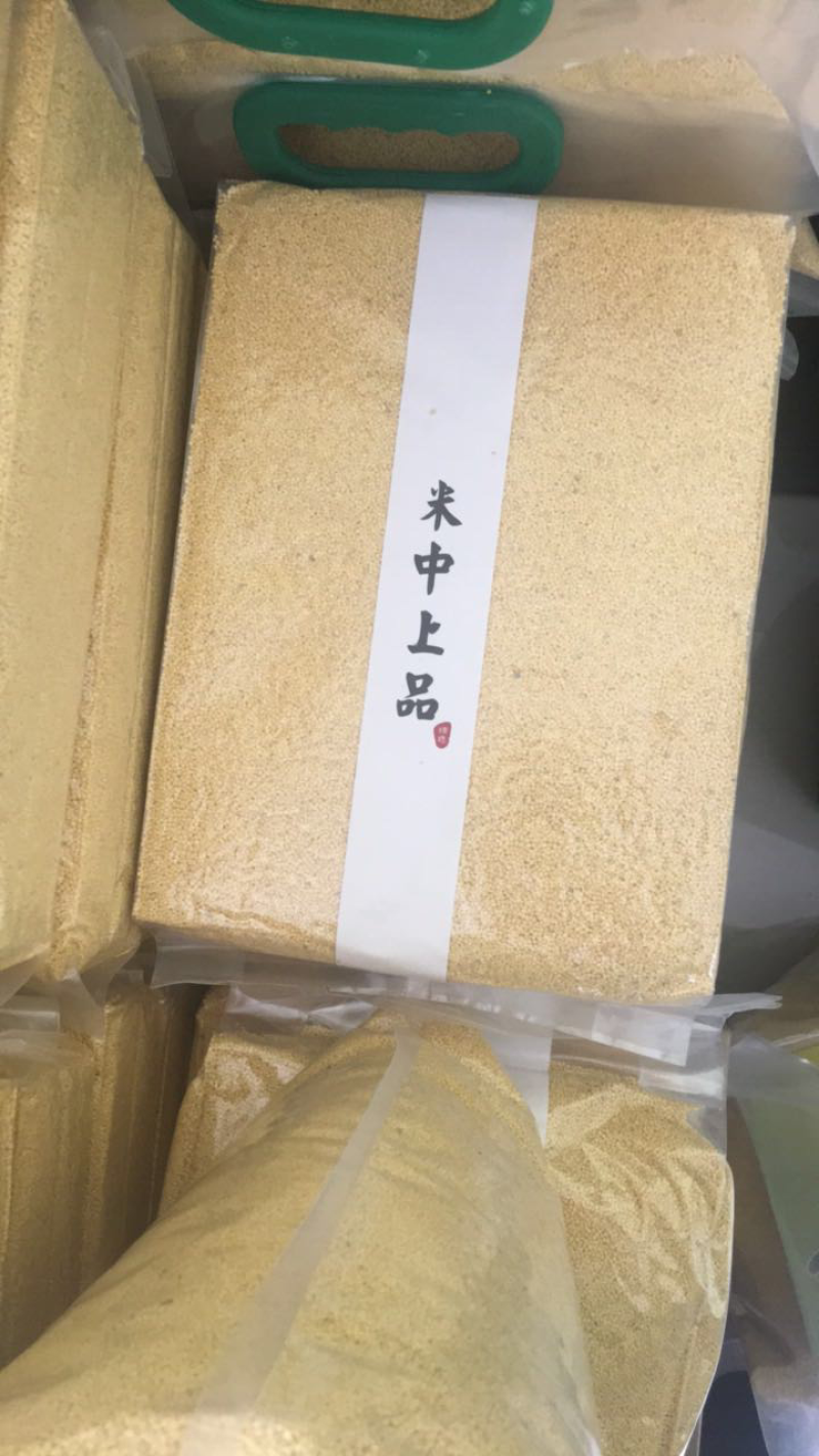 绿色原生态小米