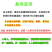 火龙果苗子盆栽地栽红心红肉南方北方都可以种