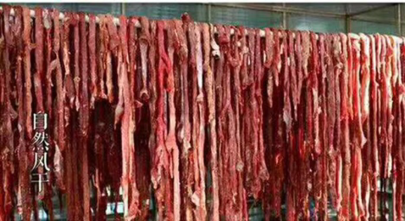 牛肉干风干牛肉手撕牛肉风干肉麻辣五香青花椒