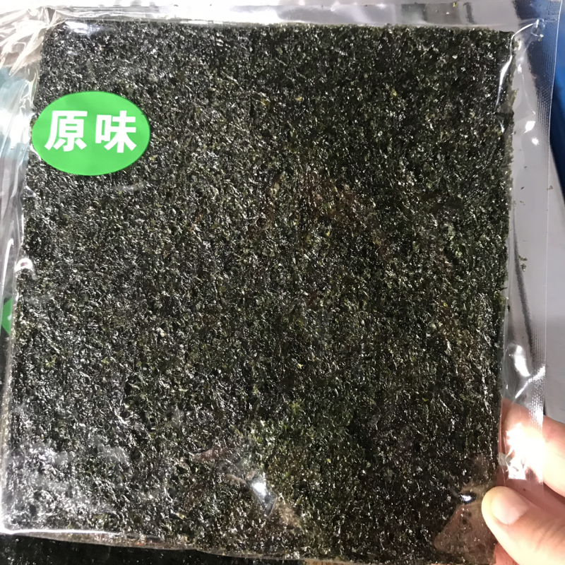 原汁原味的海苔。
