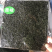 原汁原味的海苔。