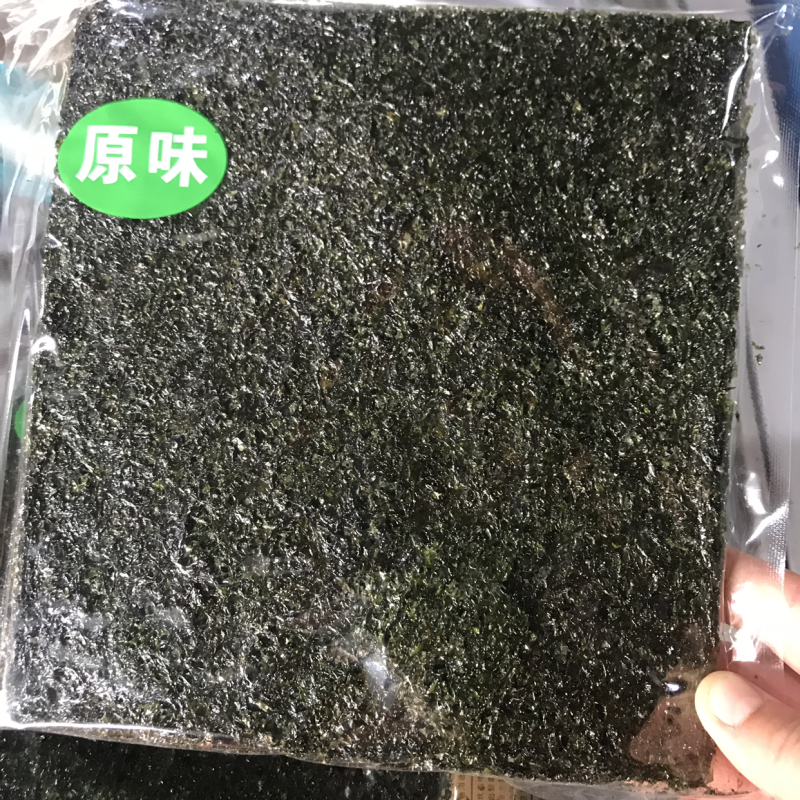 原汁原味的海苔。