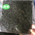原汁原味的海苔。