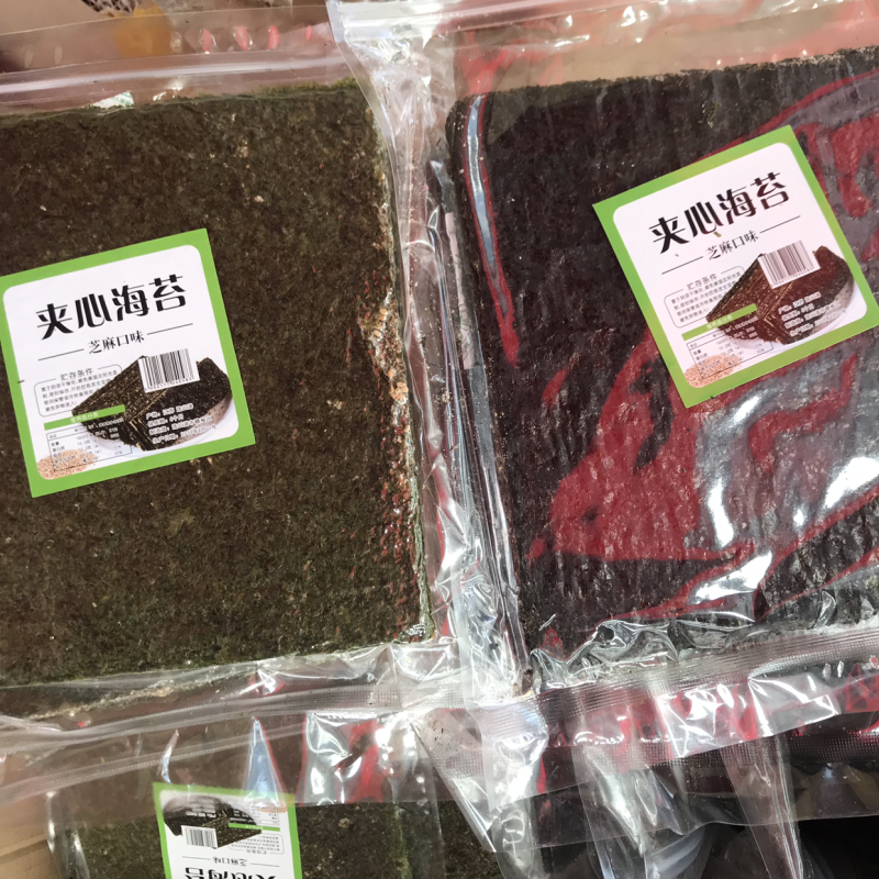 夹心海苔大片装到货了。
