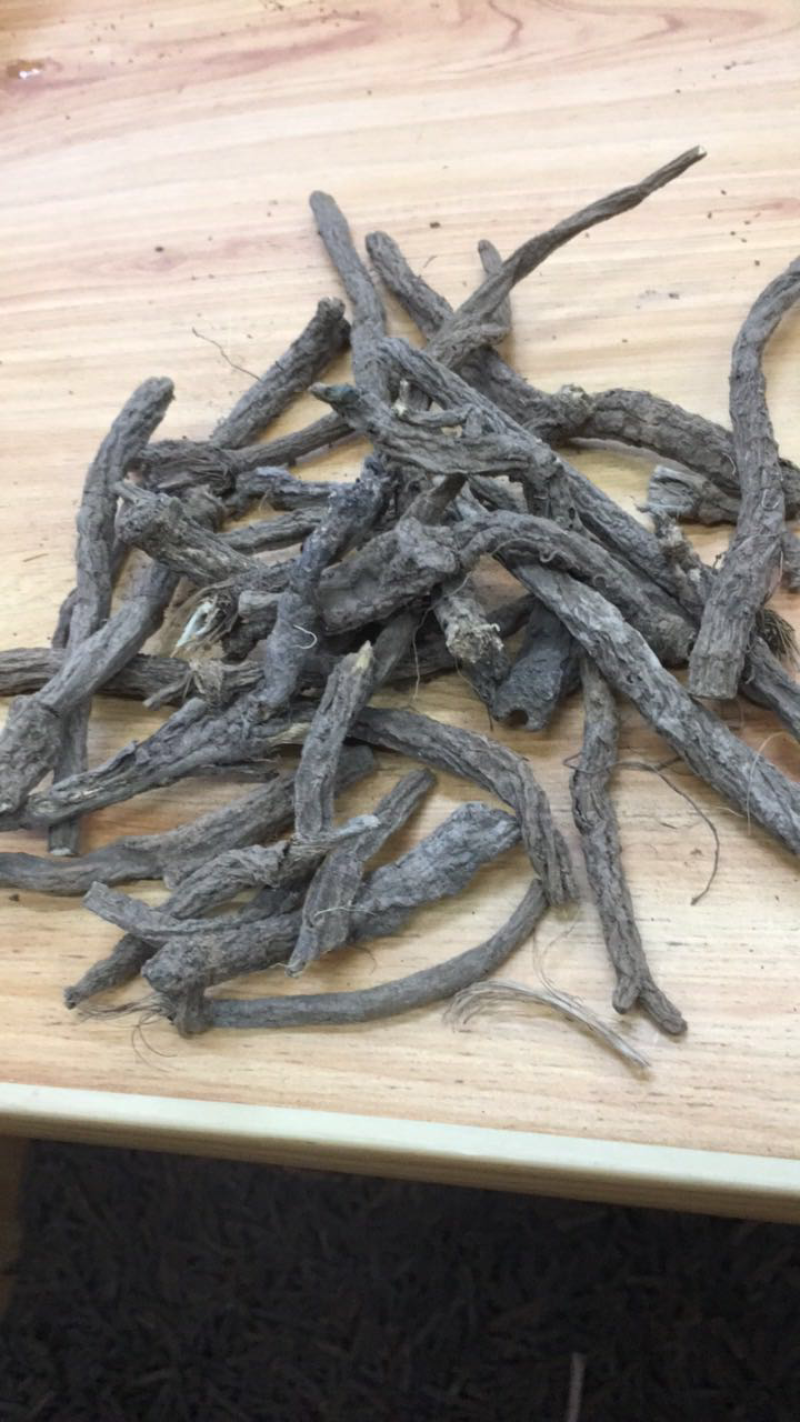 阿那其根