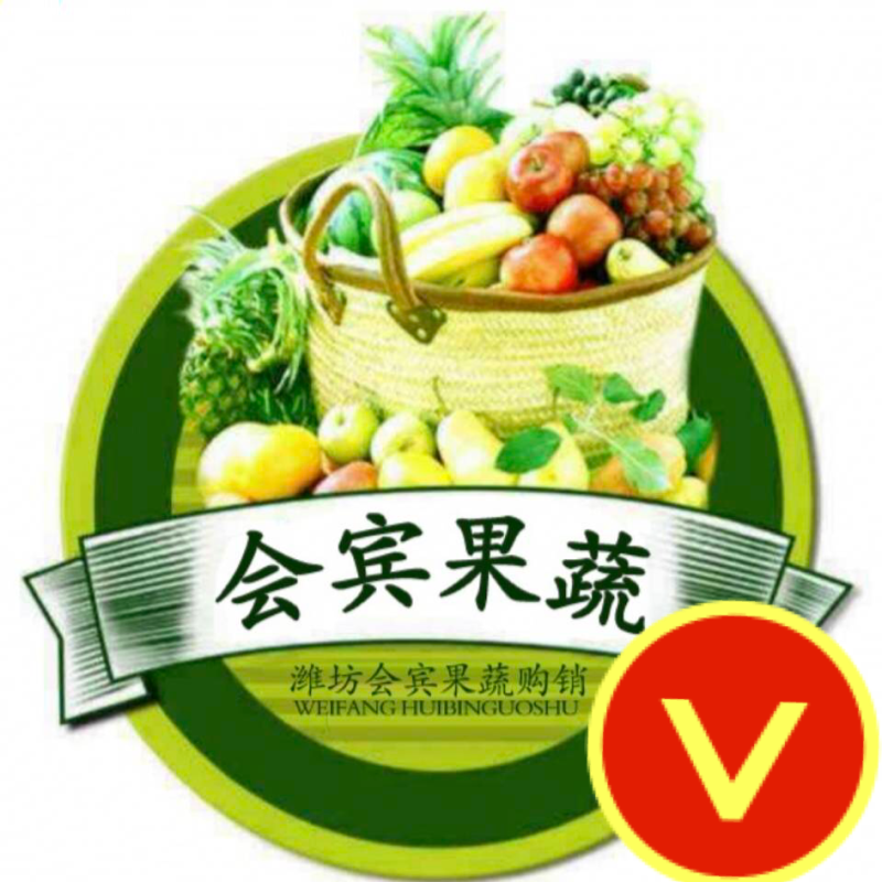 毛芋头过筛货
