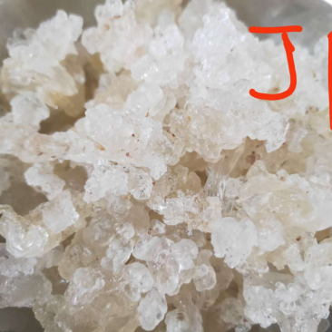 特级雪燕