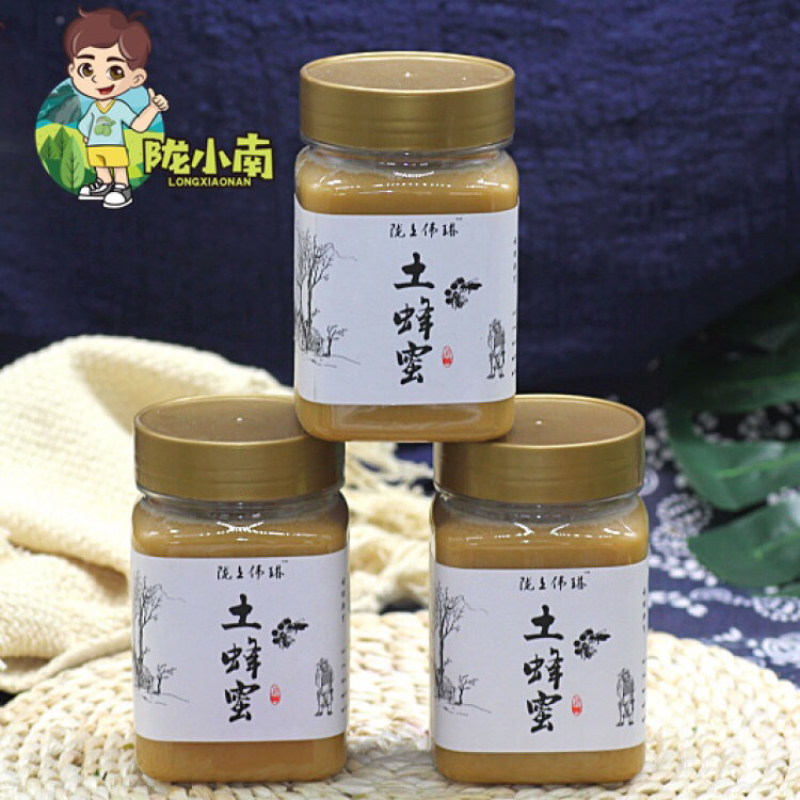 土蜂蜜