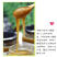 土蜂蜜
