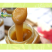 土蜂蜜