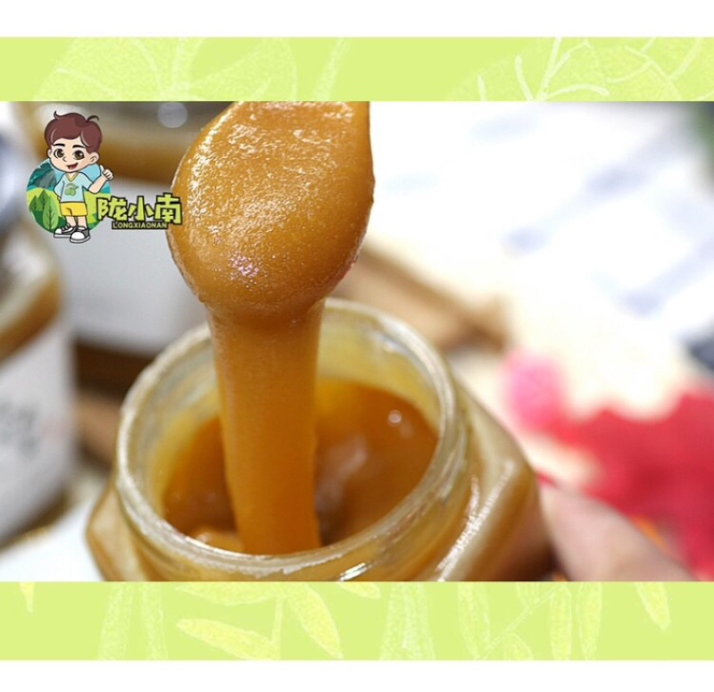 土蜂蜜