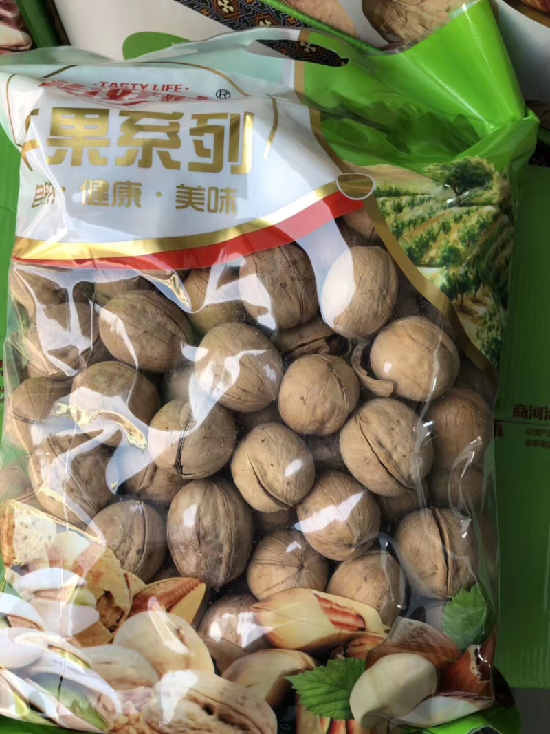 核桃