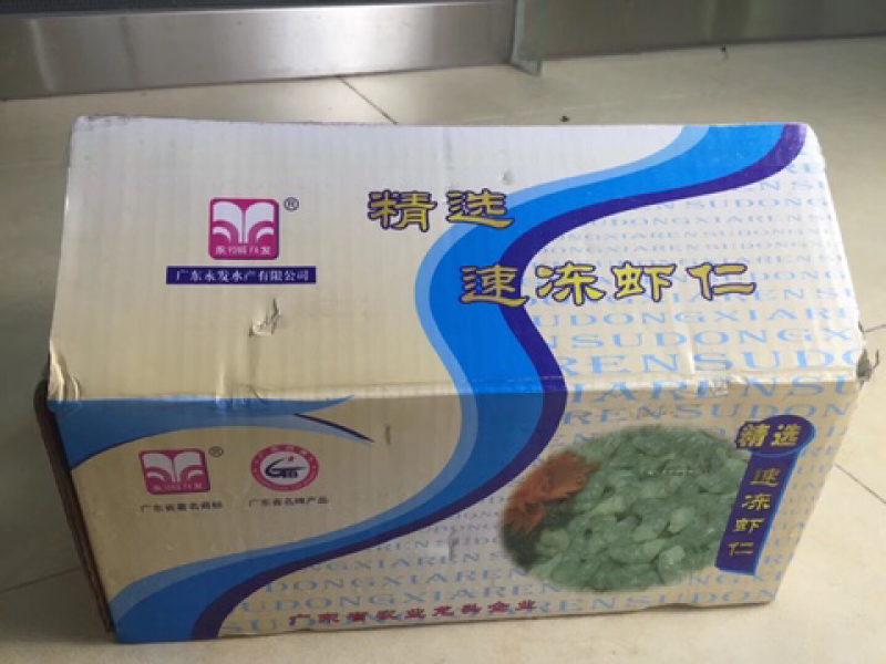 真空青虾仁，新鲜活虾剥壳