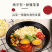 方便面，粉面菜蛋，方便面12桶装，招校园代理