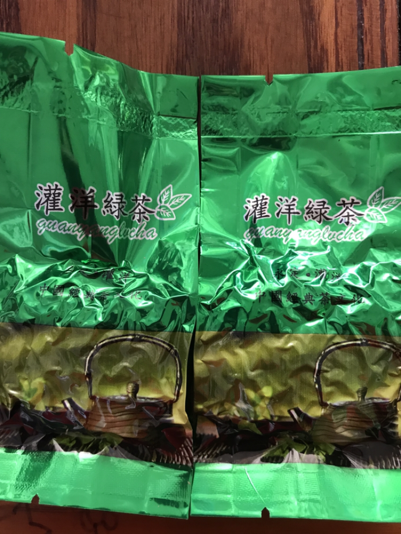 绿茶高山茶福建龙岩