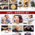 云霄枇杷膏厂家直销低价让利