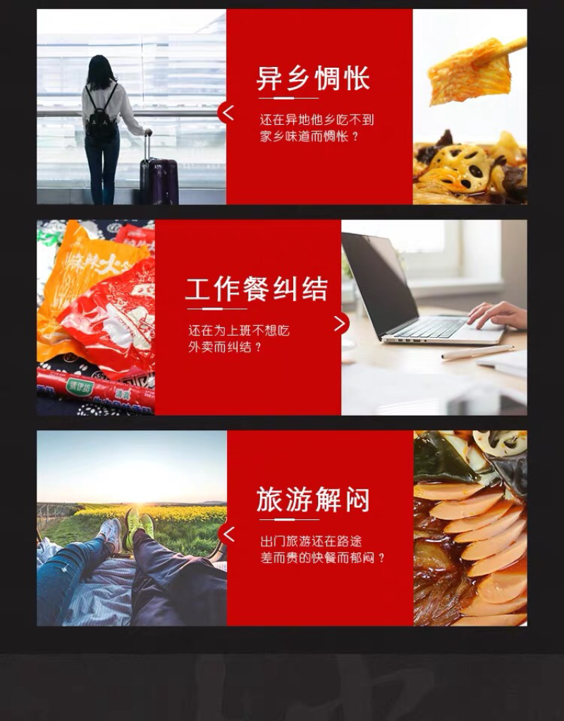 巴蜀懒人火锅速食网红自热小火锅方便懒人麻辣小火锅即食小火