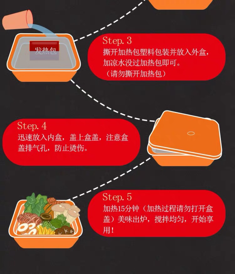巴蜀懒人火锅速食网红自热小火锅方便懒人麻辣小火锅即食小火