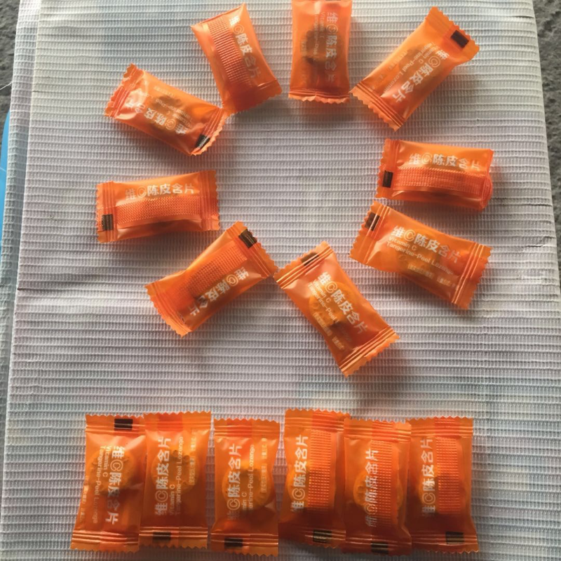 维c陈皮含片新会陈皮含片陈皮味糖果常年现货