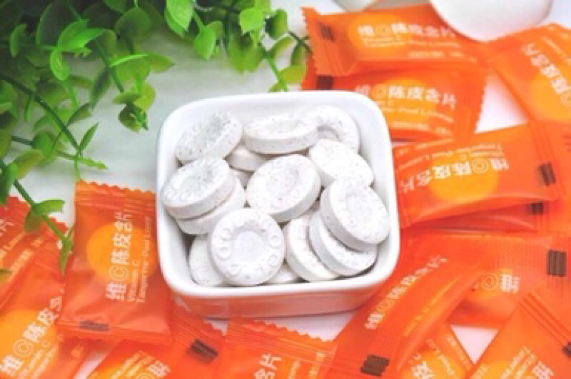 维c陈皮含片新会陈皮含片陈皮味糖果常年现货