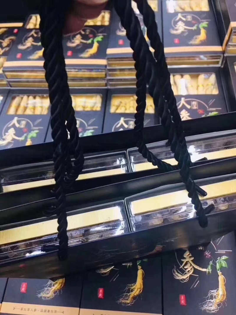 长白山人参礼盒。黑金精品白山礼盒。订做批发