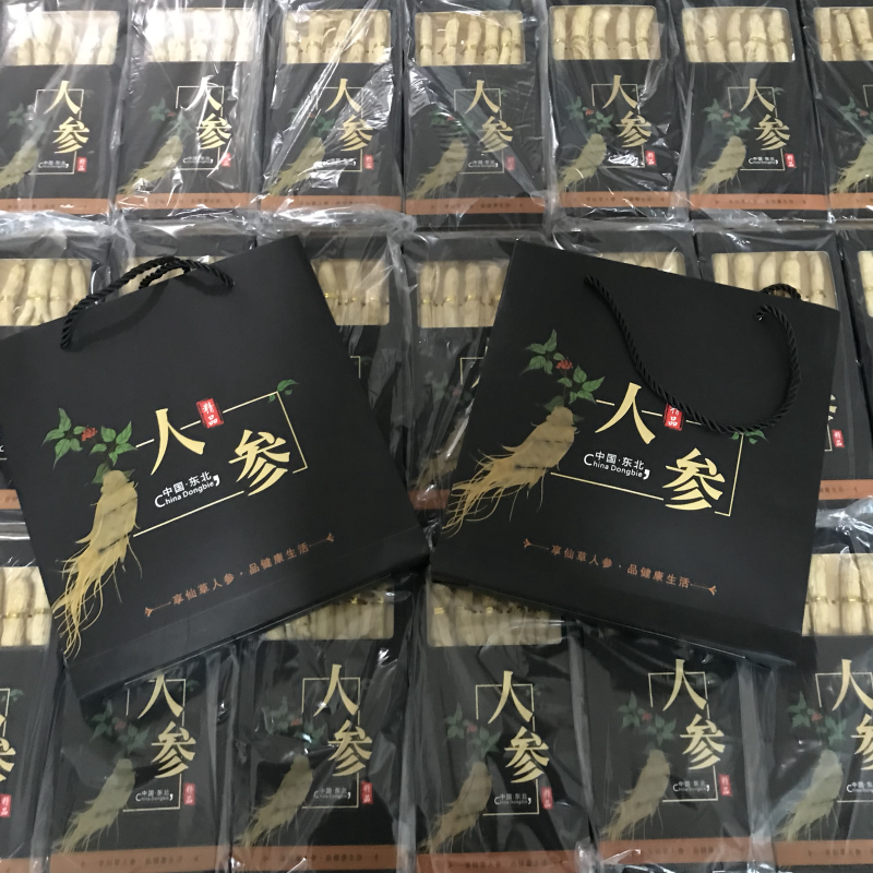 长白山人参礼盒。黑金精品白山礼盒。订做批发