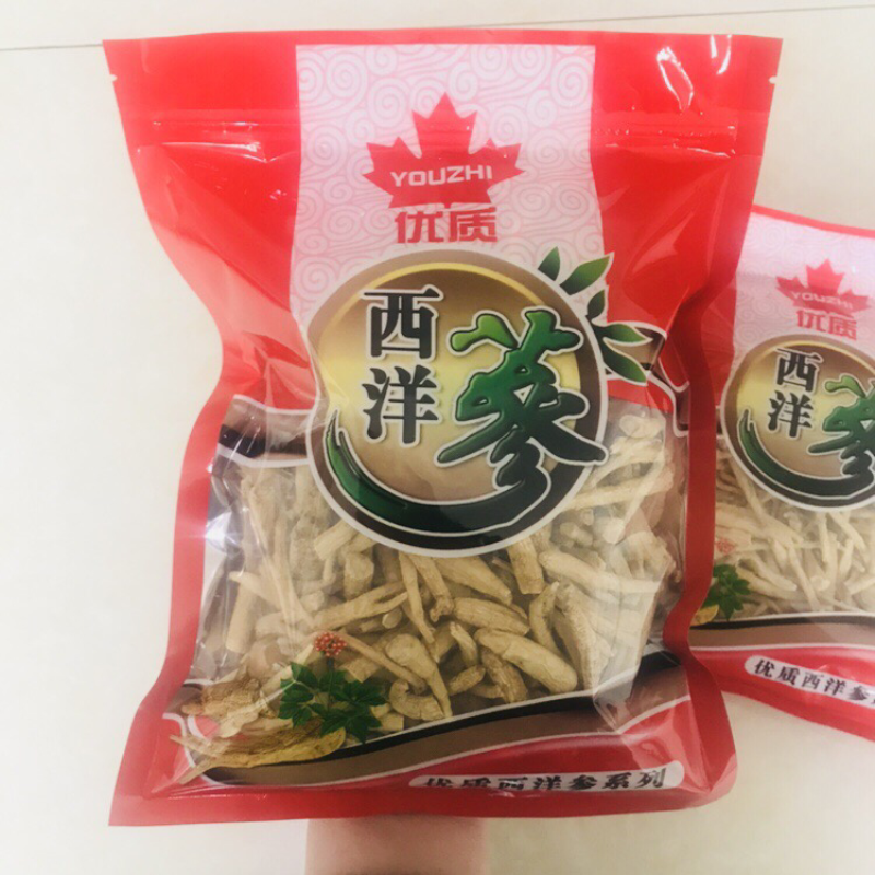 西洋参花旗参丁大根正宗特级可免费帮忙磨粉