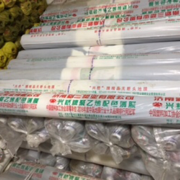 地膜