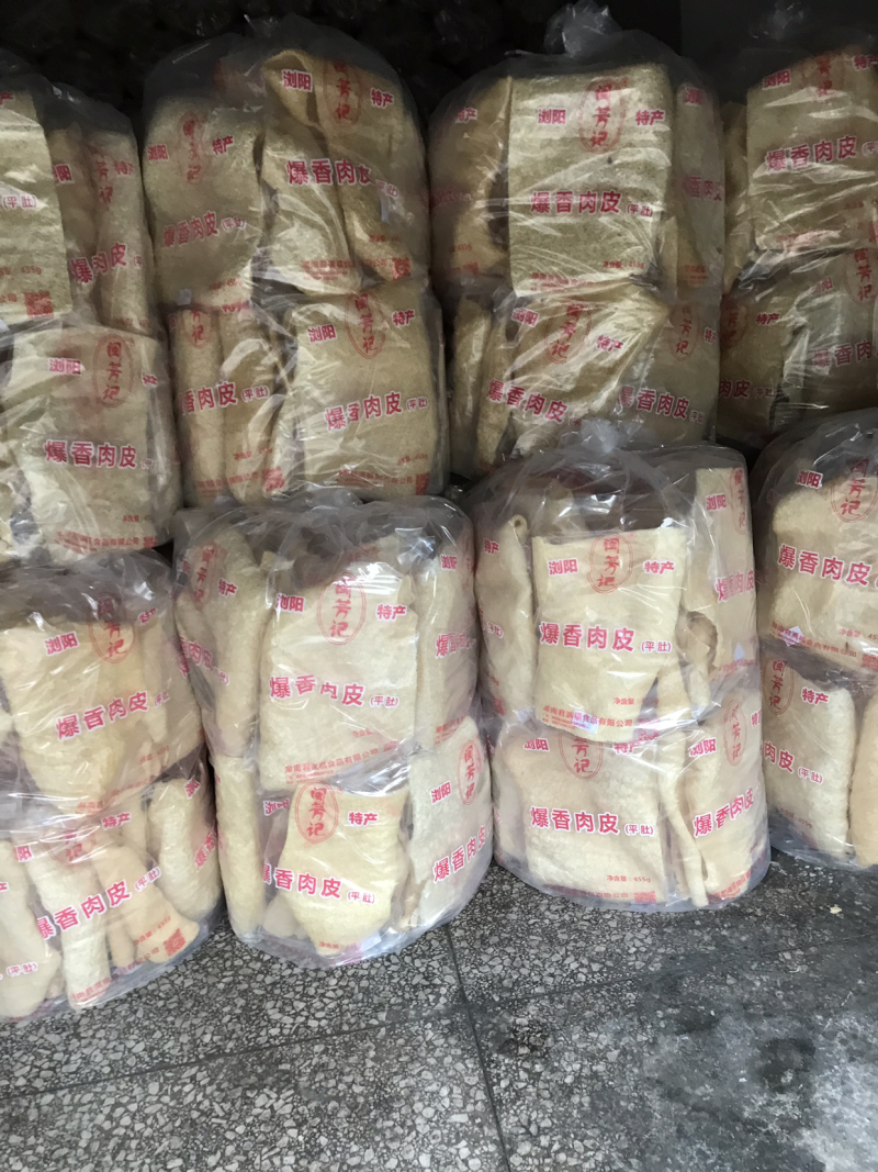 油炸猪皮响皮爆香肉皮闽芳记皮肚455克厂家直销酒店特色菜