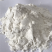野生葛根粉葛粉只卖真葛根粉，假葛粉本店没有
