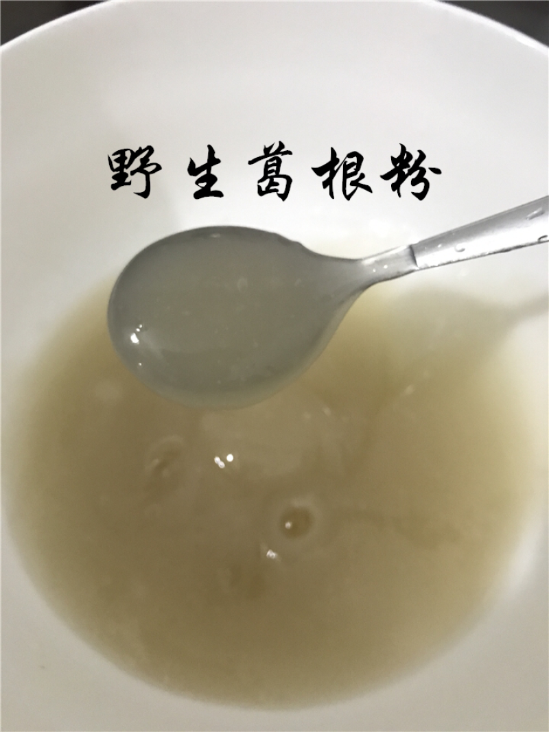 野生葛根粉葛粉只卖真葛根粉，假葛粉本店没有